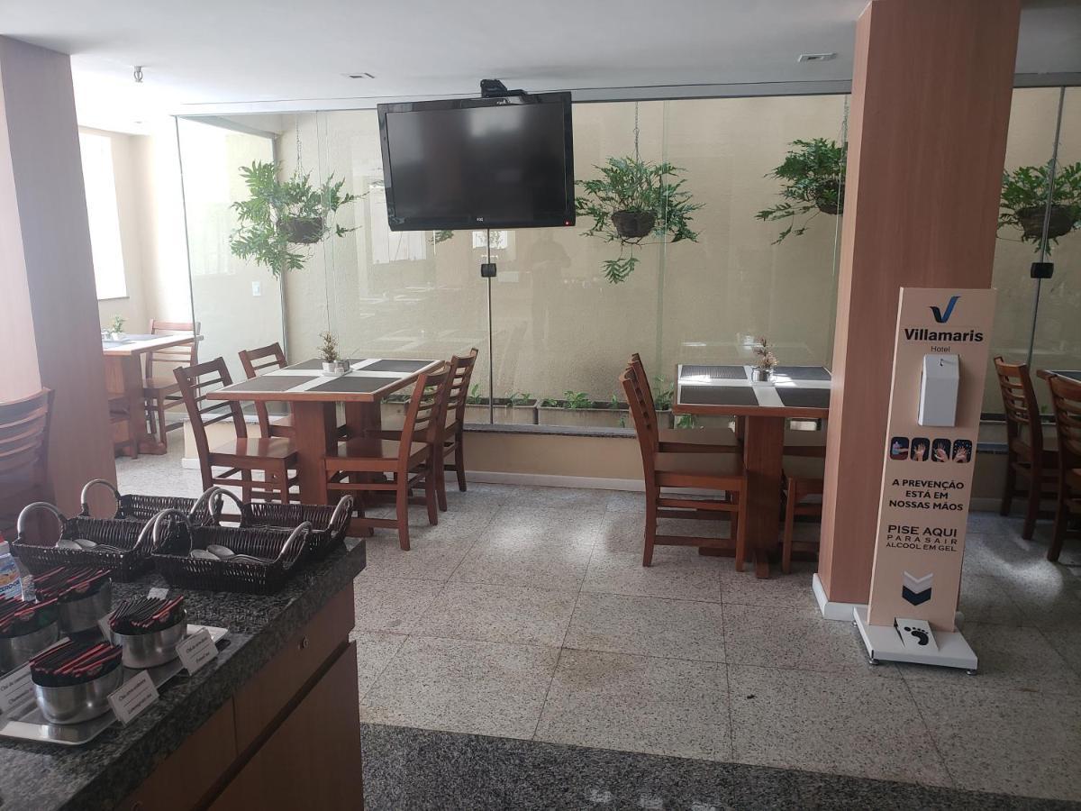 Villa Park Hotel Fortaleza Exterior photo